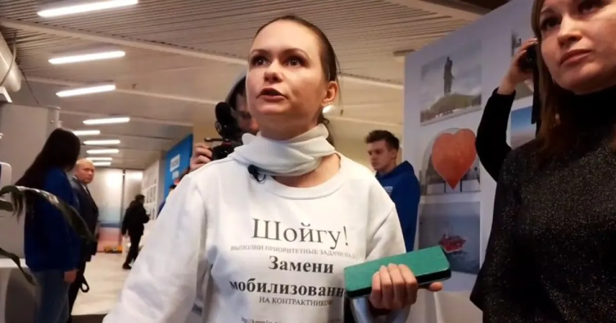 Андреева